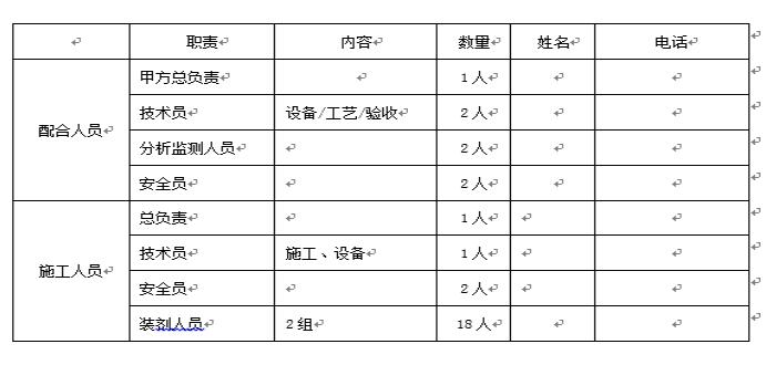 1640159347901489.jpg QQ截图20211222154545.jpg